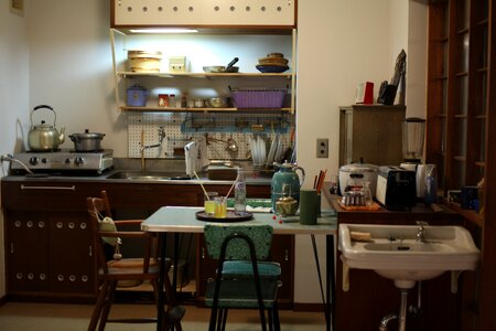 Seventies style retro
