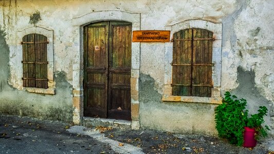 Entrance facade shop