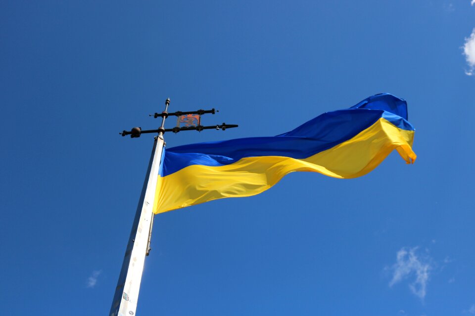 Flag ukraine sky