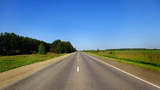 Deserted horizon landscape photo