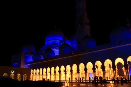 Night prayer religious photo