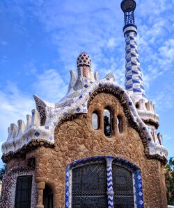 Barcelona catalonia landmark photo
