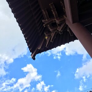 Qingxiu mountain eaves sky