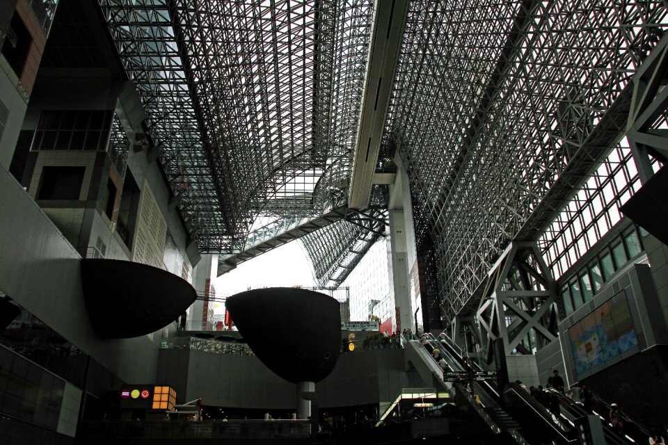 Architecture landmark japan