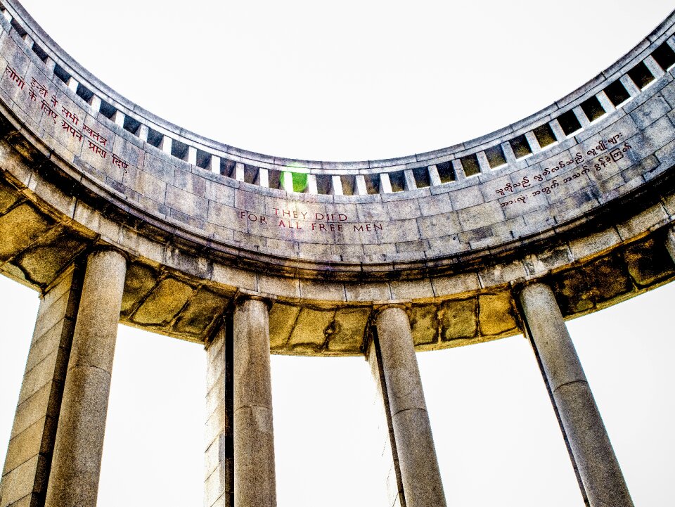 Ancient old