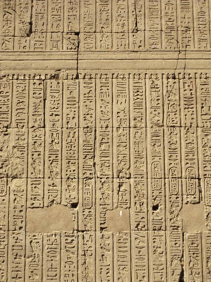 Characters alzaegyptisch pharaohs