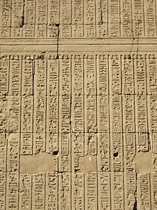 Characters alzaegyptisch pharaohs