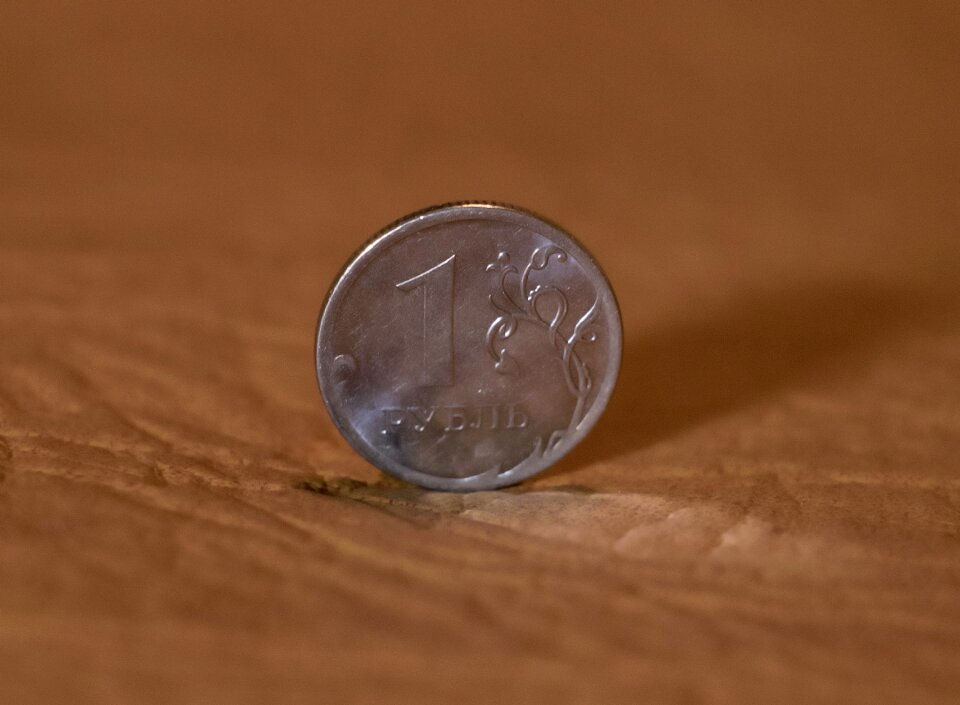 Coins finances coin