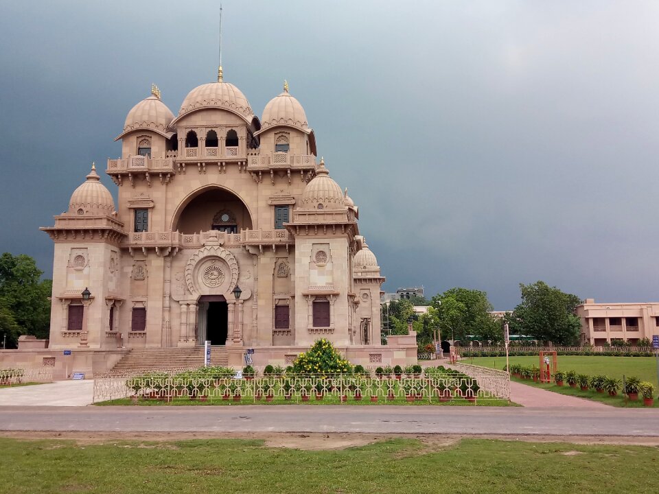 Ramakrishna math ramakrishna mission