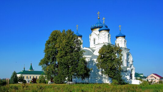 Skit vera religion