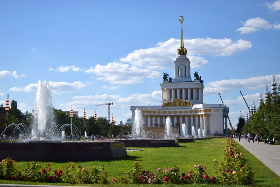 The ussr showplace moscow