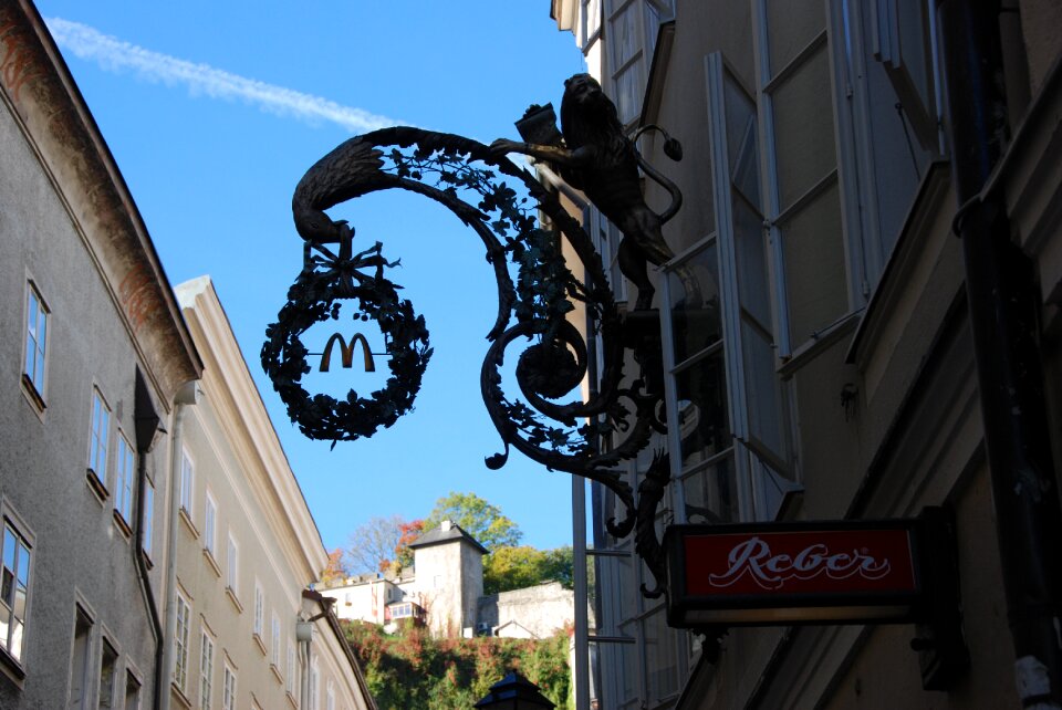 Mcdonalds salzburg antique