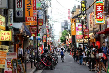 Japan street figure