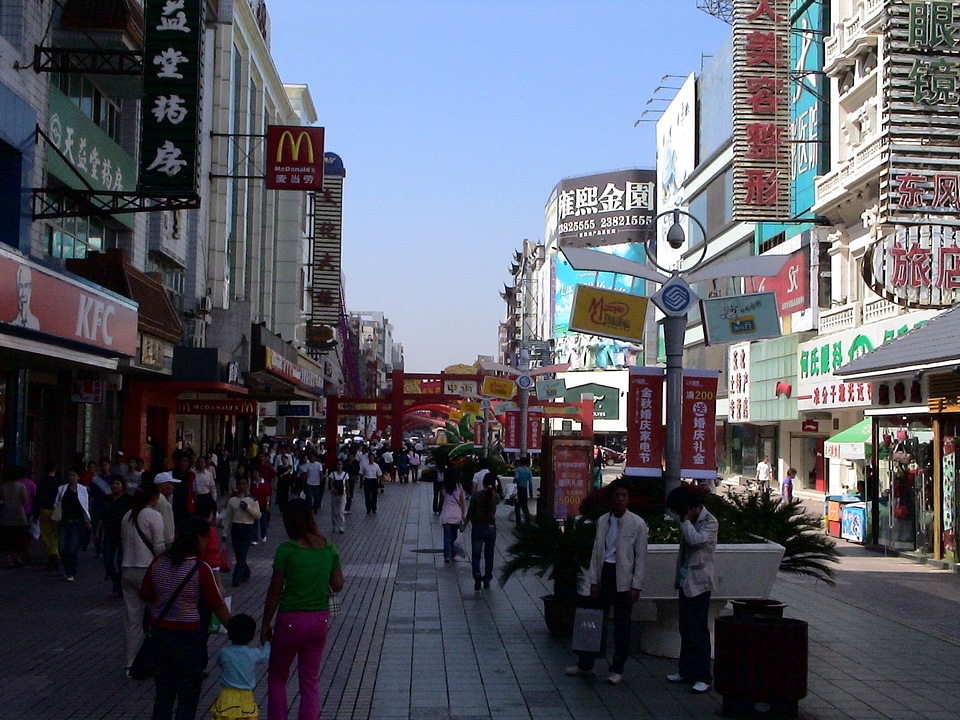 China commercial street shopping spree