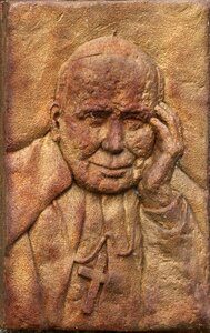 Pope john paul karol józef wojtyła