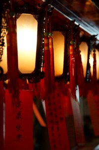 Temple china light
