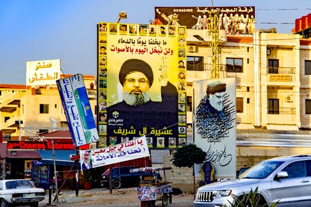 Leader shiite nasrallah