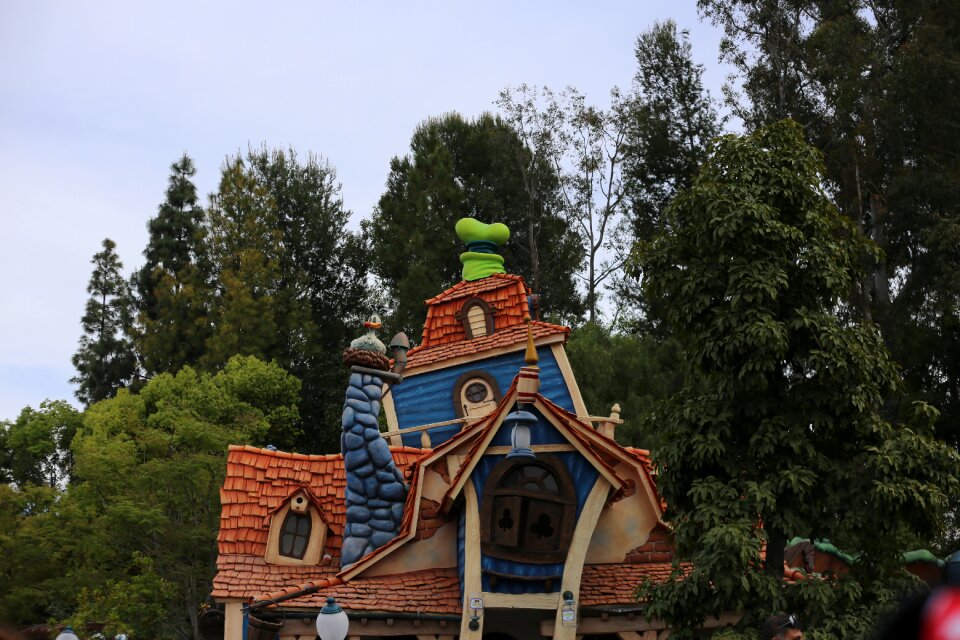 House amusement park
