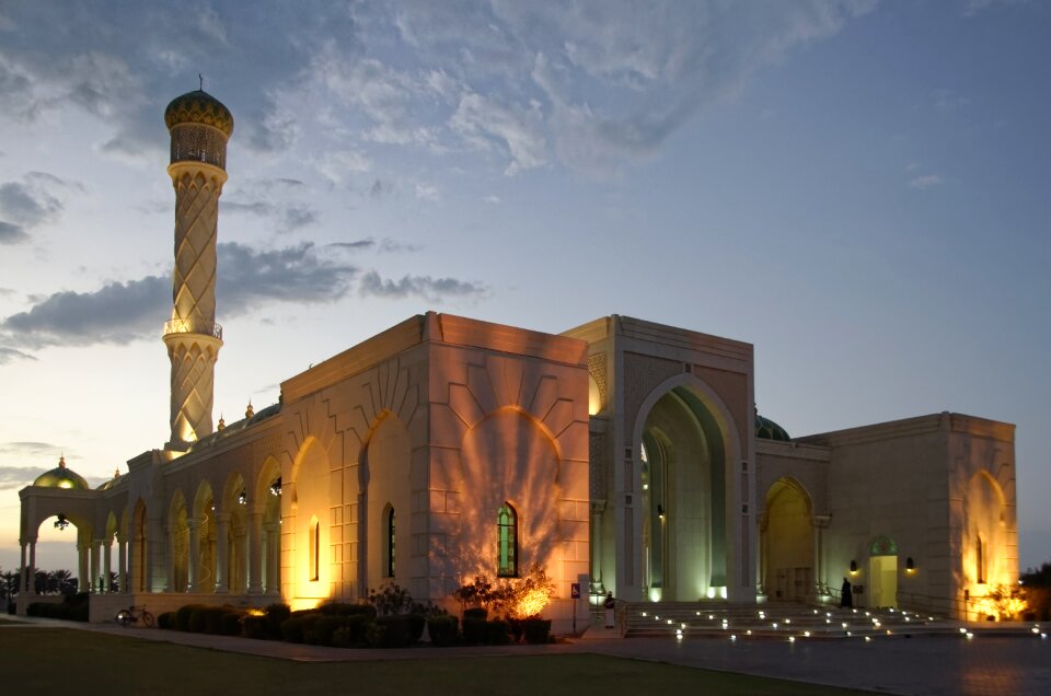 Minaret dome architecture