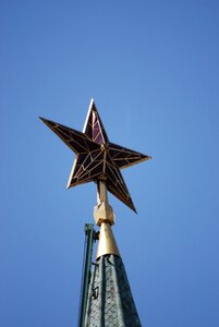Russia tower lighting