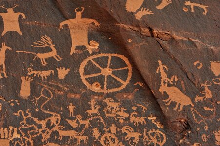 Antiquity newspaper rock mural