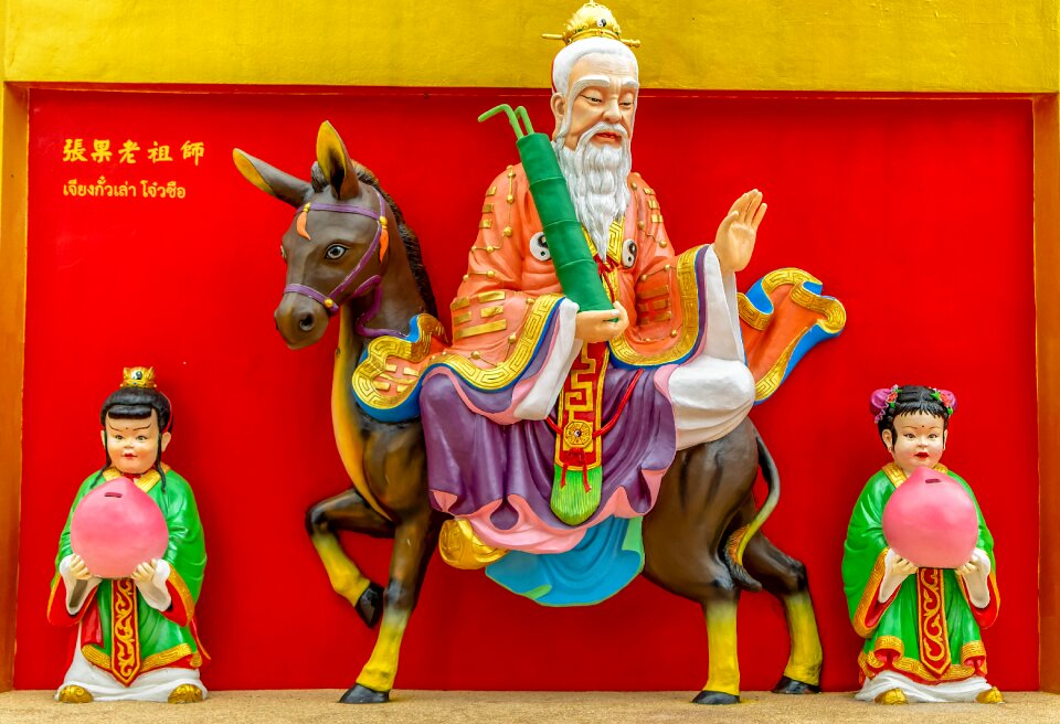Ganesha shrine temple