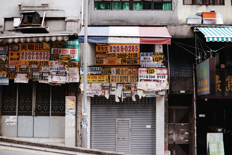 Old street hong kong old hong kong photo