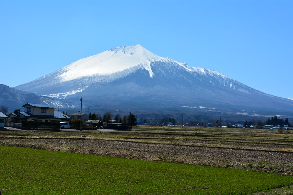 Landscape sunny the countryside