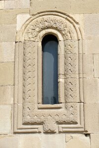 Cathedral window wall photo