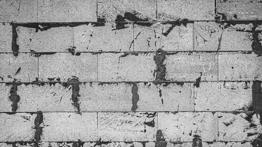 Wall masonry cement photo