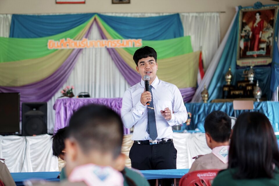 Teach study of learning