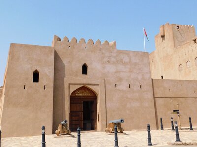 Travel nizwa port photo