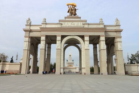 Gate arch monument photo