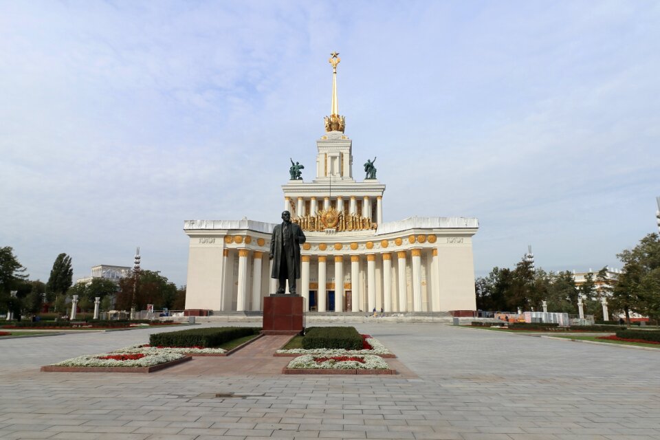 Ulyanov communism the ussr