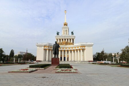 Ulyanov communism the ussr