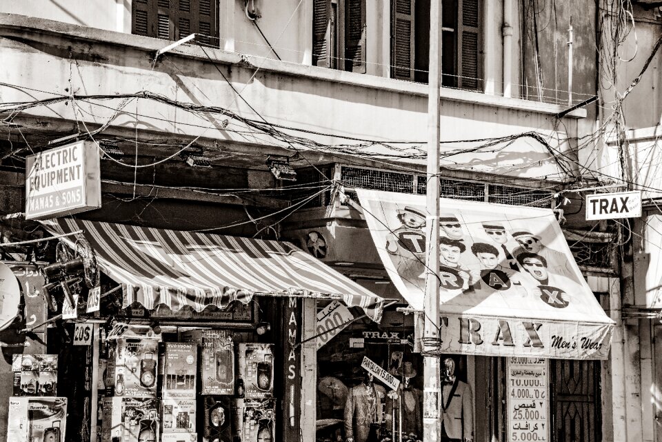 Ancient retro retail