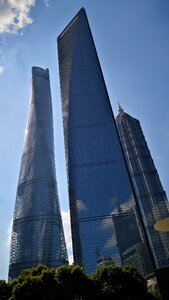 Shanghai skyscraper building