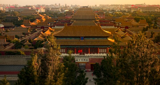 The national palace museum beijing twilight
