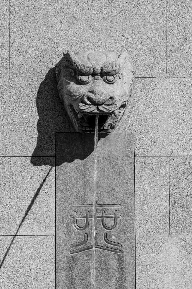 Drakenhoofd stone oriental