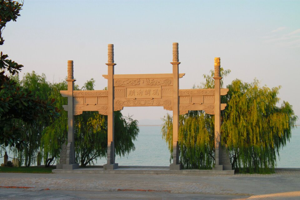 Huzhou stone willow