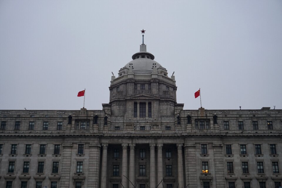 Street view the bund cloudy day
