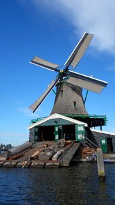 Wind mill world heritage unesco