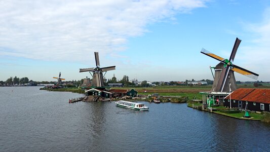 Netherlands holland holiday