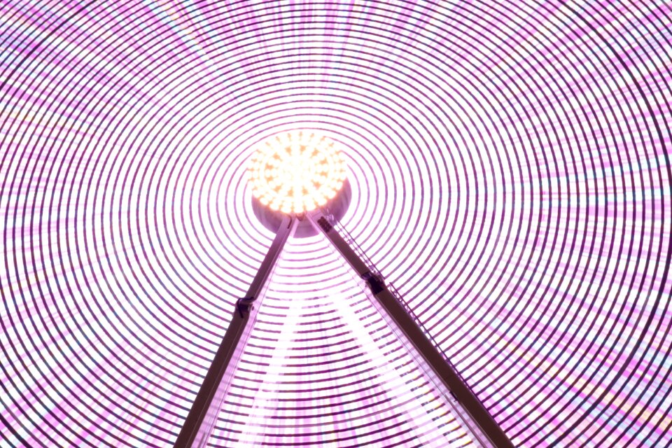 Amusement attraction entertainment