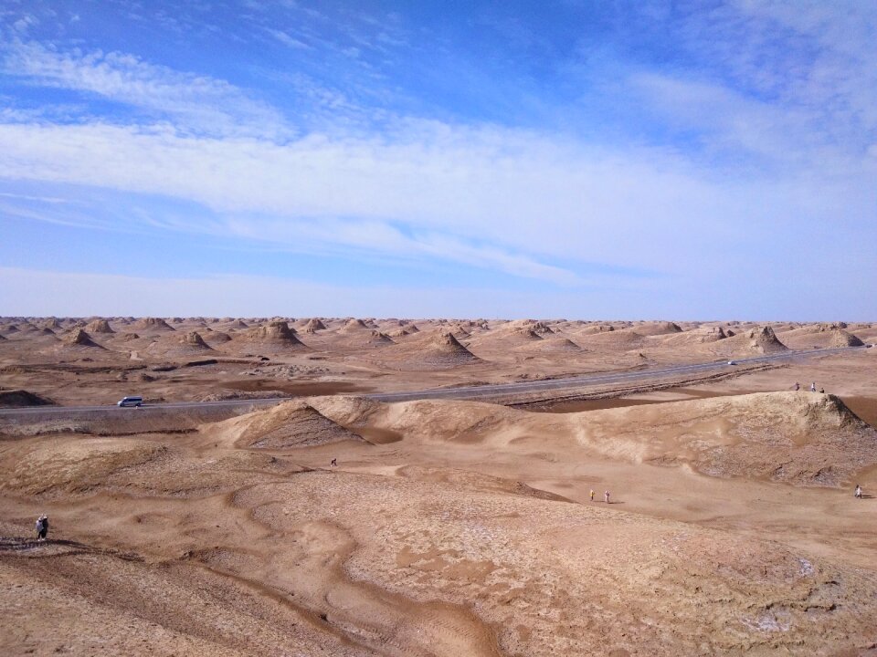 Yadan northwest landforms