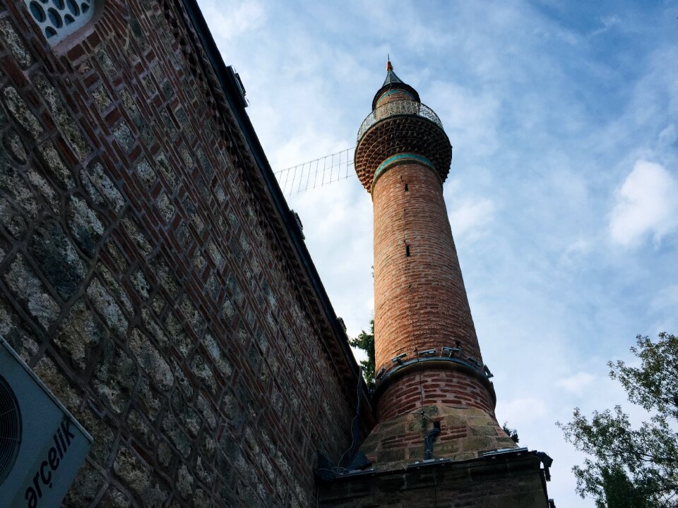 Bilecik old muslim