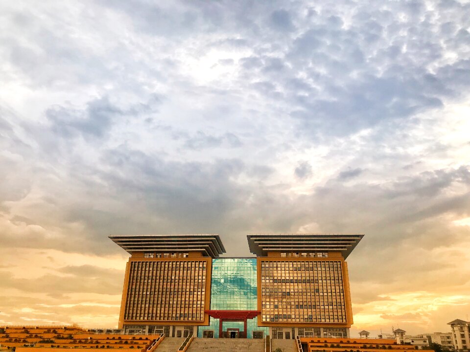China guangxi normal university library
