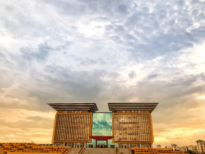 China guangxi normal university library