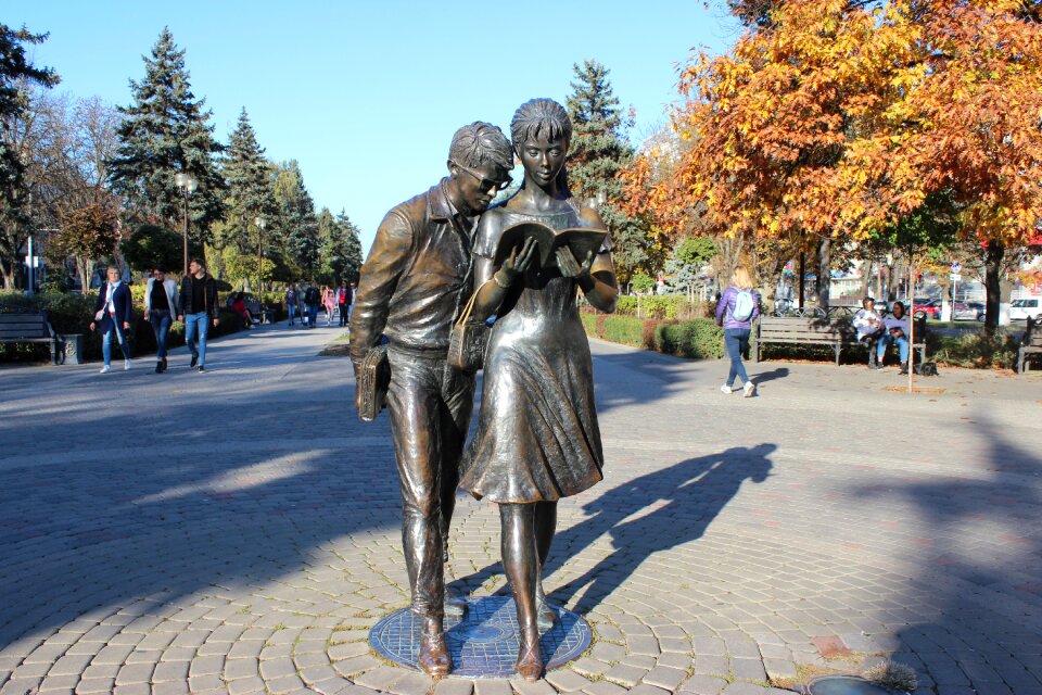 Krasnodar sculpture city