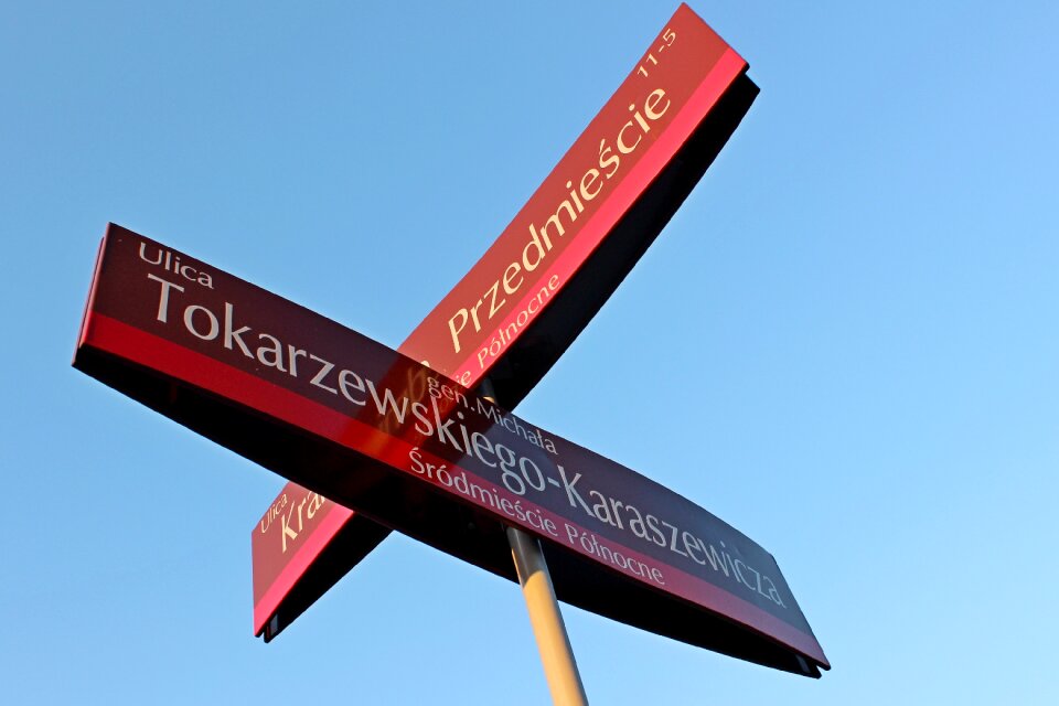 The intersection street designation of the